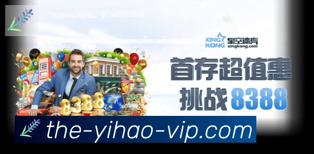 企业概况