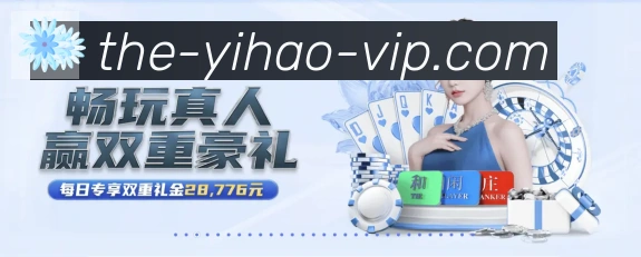 App 展示图